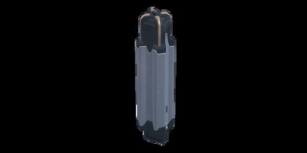 Devastator Shotgun Battery (12 cap)