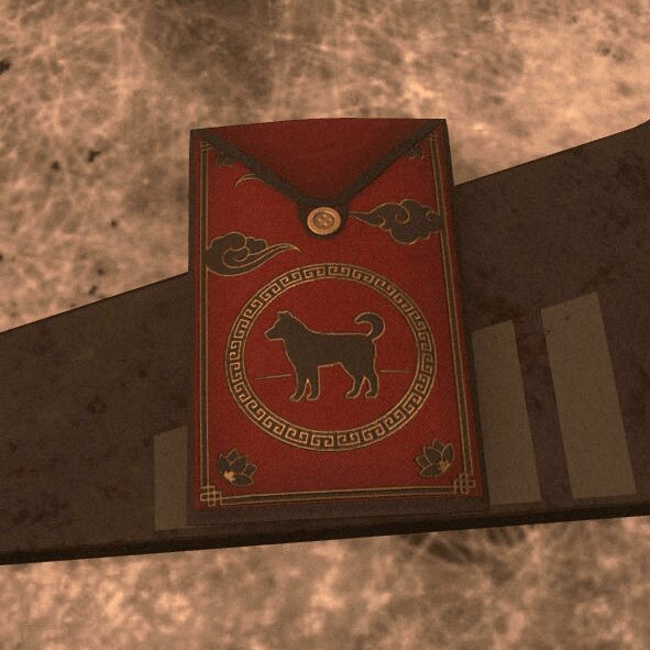 Year of the Dog Envelope