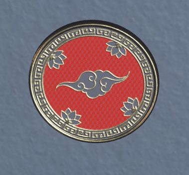 Year of the Dog Coin